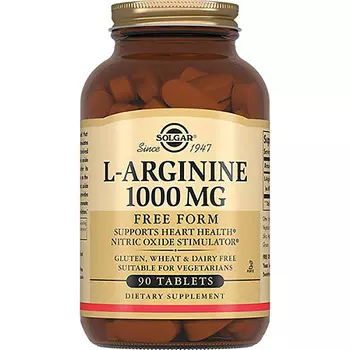 SOLGAR L-Аргинин