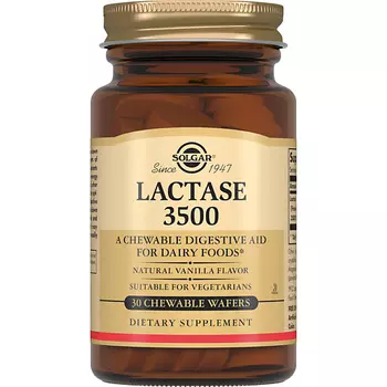 SOLGAR Лактаза 3500 1000 мг