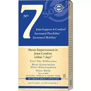 SOLGAR Уникальный состав с запатентованными формами витамина С и экстракта смолы босвеллии