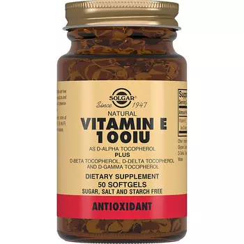 SOLGAR Витамин Е 100 МЕ
