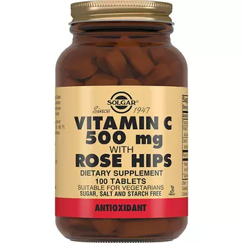 SOLGAR Витамин С и шиповник
