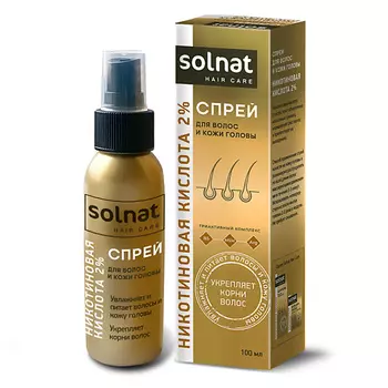 SOLNAT Никотиновая кислота 2% спрей для волос