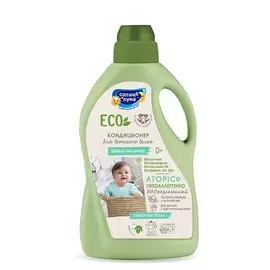 СОЛНЦЕ И ЛУНА Кондиционер для детского белья ECO зеленый чай и бамбук