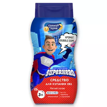 СОЛНЦЕ И ЛУНА ЯРКИЕ МОМЕНТЫ Средство для купания 2в1 для мальчиков СУПЕРМЕН 200