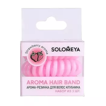 SOLOMEYA Арома-резинка для волос "Клубника" Aroma Hair Band