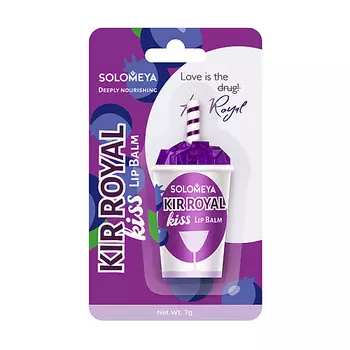SOLOMEYA Бальзам для губ Lip Balm Kir Royal Kiss