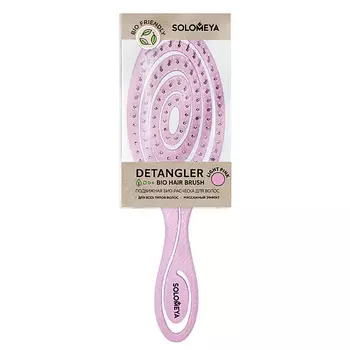 SOLOMEYA Био-расческа для волос подвижная
