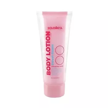 SOLOMEYA Двойной лосьон для тела Body Lotion Sweet Guava