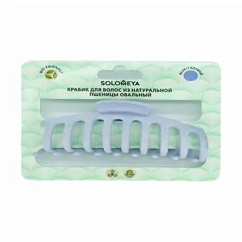 SOLOMEYA Крабик для волос из натуральной пшеницы Овальный голубой Straw Claw Hair Clip Round