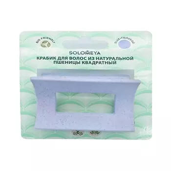 SOLOMEYA Крабик для волос из натуральной пшеницы Прямоугольный голубой Straw Claw Hair Clip Rectangle