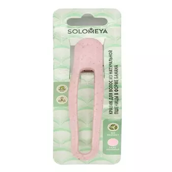 SOLOMEYA Крабик для волос из натуральной пшеницы в форме банана розовый Straw Banana Hair Clip