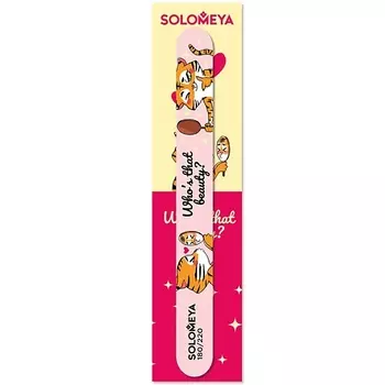 БИЗОРЮК Твёрдый крем для рук увлажняющий, пластик 5.0