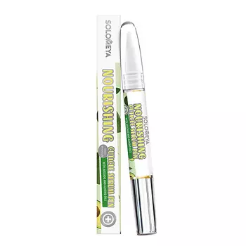 SOLOMEYA Питательная сыворотка для кутикулы с маслами Авокадо и Миндаля Nourishing cuticle serum pen with Avocado and Almond Oils