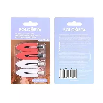 SOLOMEYA Заколка-зажим для волос классической формы Classic Hair Clips
