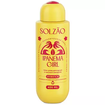 SOLZAO Гель-уход для душа с маслом миндаля Ipanema Girl