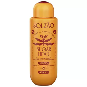 SOLZAO Гель-уход для душа с маслом бразильского ореха Sugar Head