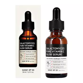 SOME BY MI Сыворотка для лица с витамином С и галактомисисом (выравнивающая тон кожи) 30.0