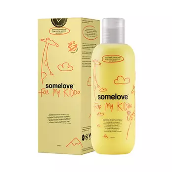 SOMELOVE Детский шампунь для роста волос GO GROW 250