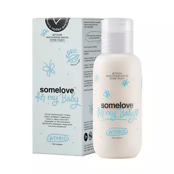 SOMELOVE Детское массажное масло DIVINE TOUCH ATOPIC 100.0