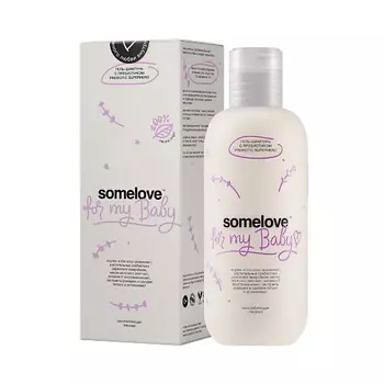 SOMELOVE Гель-шампунь с пребиотиком PREBIOTIC SUPERHERO 200.0
