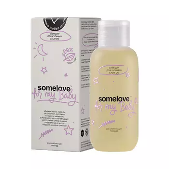 SOMELOVE Эликсир для купания CALM ON 100.0