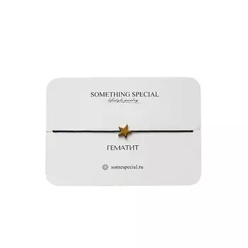 SOMETHING SPECIAL LIFESTYLE JEWELRY Браслет c большой золотой звездой на черной нити