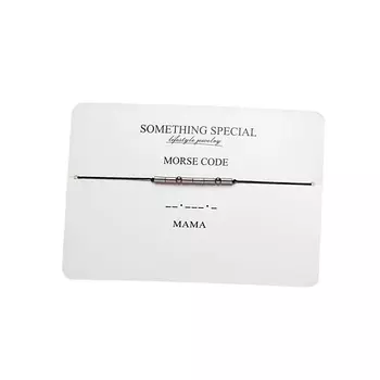 SOMETHING SPECIAL LIFESTYLE JEWELRY Браслет Морзе "Мама"