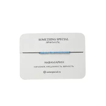 SOMETHING SPECIAL LIFESTYLE JEWELRY Браслет с аквамарином midi