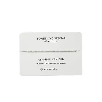 SOMETHING SPECIAL LIFESTYLE JEWELRY Браслет с лунным камнем long