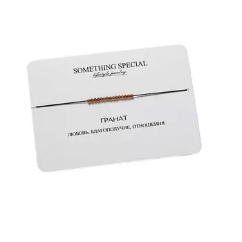 SOMETHING SPECIAL LIFESTYLE JEWELRY Браслет с орнажевым гранатом mini