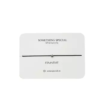 SOMETHING SPECIAL LIFESTYLE JEWELRY Браслет с серебряной мини звездой на черной нити
