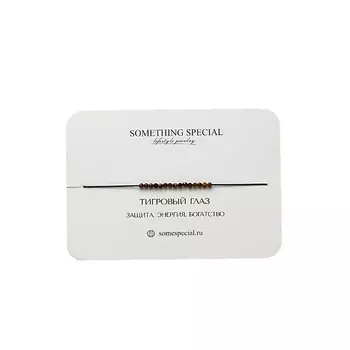 SOMETHING SPECIAL LIFESTYLE JEWELRY Браслет с тигровым глазом mini