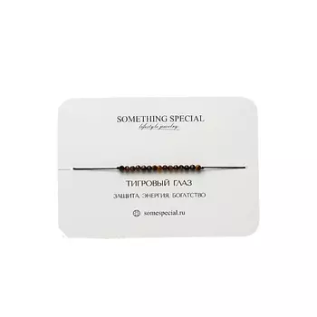 SOMETHING SPECIAL LIFESTYLE JEWELRY Браслет с тигровым глазом midi