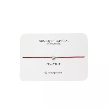 SOMETHING SPECIAL LIFESTYLE JEWELRY Браслет "Сердце" плоское на красной нити