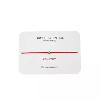 SOMETHING SPECIAL LIFESTYLE JEWELRY Браслет "Звезда" mini на красной нити