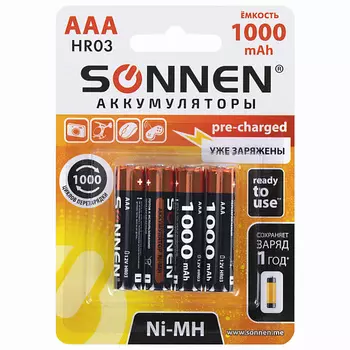 SONNEN Батарейки аккумуляторные Ni-Mh мизинчиковые ААA 1000 mAh