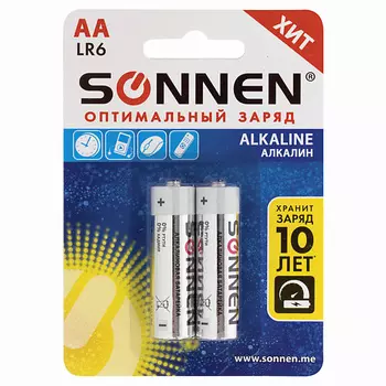 SONNEN Батарейки Alkaline, АА (LR6, 15А) пальчиковые 2.0