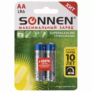 SONNEN Батарейки Super Alkaline, АА(LR6,15А) пальчиковые 2.0