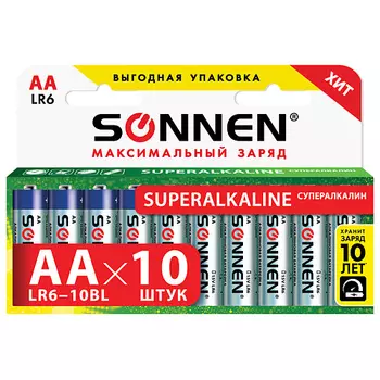 SONNEN Батарейки Super Alkaline, АА (LR6,15А) пальчиковые 10.0