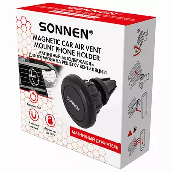 SONNEN Держатель для телефона магнитный в авто на решетку вентиляции