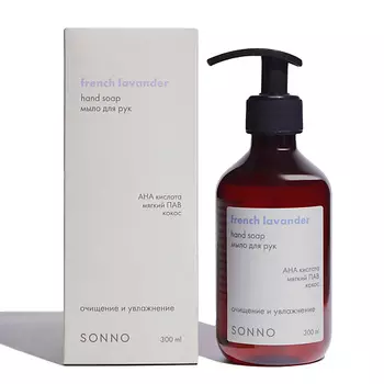 SONNO Жидкое мыло для рук French Lavander 300.0