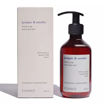 SONNO Жидкое мыло для рук Juniper & Smoke 300.0