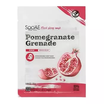 SOO'AE Маска для лица с экстрактом граната 25