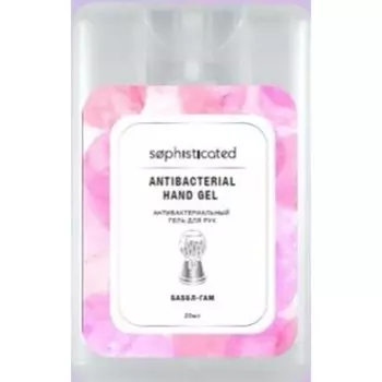 SOPHISTICATED Косметический антибактериальный спрей для рук c ароматом "бубль-гум" Antibacterial hand spray "Bubble Gum"