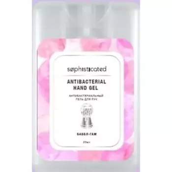 ЛЭТУАЛЬ SOPHISTICATED Косметический антибактериальный спрей для рук c ароматом "бубль-гум" Antibacterial hand spray "Bubble Gum"