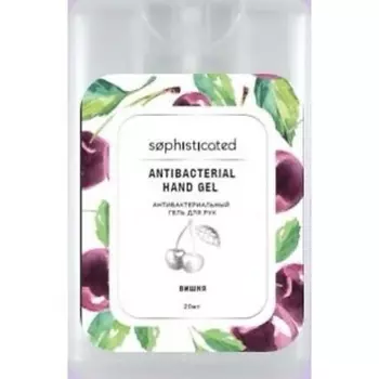 ЛЭТУАЛЬ SOPHISTICATED Косметический антибактериальный спрей для рук c ароматом "вишня" Antibacterial hand spray "Cherry"