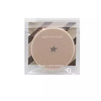 ЛЭТУАЛЬ SOPHISTICATED Спонж для тональных средств латексный круглый