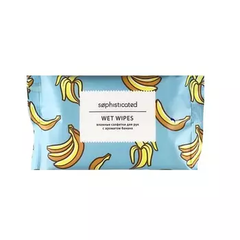 ЛЭТУАЛЬ SOPHISTICATED Влажные салфетки для рук (банан)