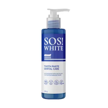 SOS!WHITE Натуральная гель-паста для ультраотбеливания зубов 225.0