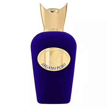 SOSPIRO Afgano Puro 100